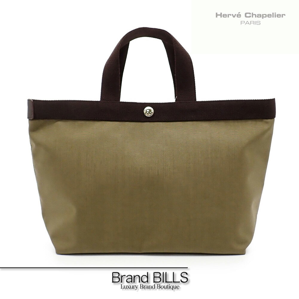 未使用品 Herve Chapelier エルベシャプ