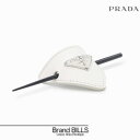 未使用品 PRADA プラダ レザー ヘアクリップ 簪 1IF004 CITY CALF ホワイト ヘアアクセサリー トライアングル ホワイト シルバー金具 送料無料 【中古】