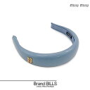 美品 miu miu ミュウミュウ ヘッドバンド カチューシャ 51H025 パテントレザー エナメル アストラル ライトブルー ヘアアクセサリー 送料無料 【...