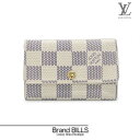 未使用品 LOUIS VUITTON ルイ ヴィトン ミュルティクレ6 キーケース 6連 N61745 ダミエ アズール アイボリー ゴールド金具 送料無料 【中古】