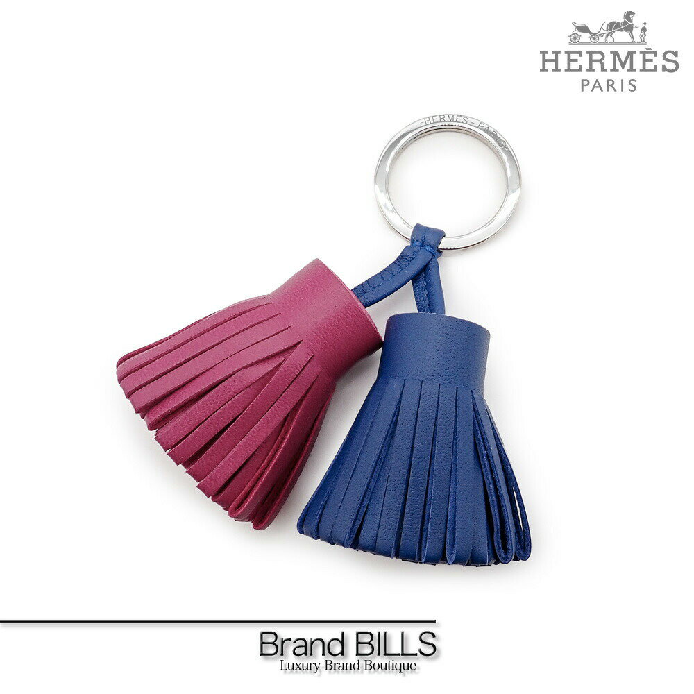 未使用品 HERMES エルメス カルメン ウドノス タッセル フリンジ チャーム キーホルダー アニョーミロ エレクトリックブルー トスカ 送料無料 【中古】(4)