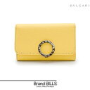 未使用品 BVLGARI ブルガリ キーケース レディース 6連 レザー イエロー 282865 送料無料 【中古】