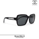 未使用品 CHANEL シャネル スクエア シェイプ アイウェア サングラス A71305 X08101 S2610 ブラック アセテート 56□17 フルリム...