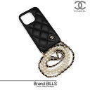 新品 CHANEL シャネル チェーン スマホケース iPhone 14Pro AP3556 ラムスキン マトラッセ ココマーク ブラック ボルドー ゴールド金...