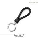 未使用品 BOTTEGA VENETA ボッテガヴェネタ イントレチャート キーリング キーホルダー ラムスキン ブラック 113539 送料無料 【中古】