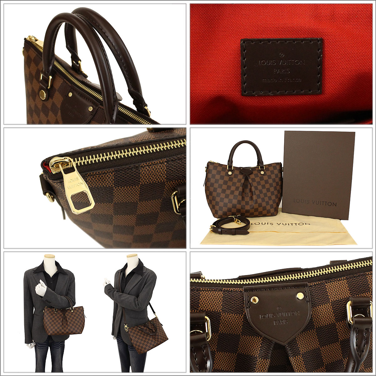 BrandCity | Rakuten Global Market: Louis Vuitton Damier Siena PM N41545 (brand new)