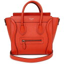 【美品】セリーヌ CELINE ラゲージ ナノショッパー 2way ハンド ショルダーバッグ 斜め掛け ドラムドカーフスキン レザー フォックスレッド レッド ...
