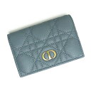 ディオール 財布 レディース（売れ筋ランキング） 【新品・未使用品】クリスチャンディオール Christian Dior CARO カロ カナージュ XS ウォレット コインケース 小銭入れ 財布 カーフスキン レザー クラウドブルー 青 ゴールド金具 S5132UWHC 箱付