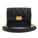 【新品・未使用品】シャネル CHANEL ボーイシャネル 斜め掛け ショルダー チェーンウォレット 財布 キャビアスキン レザー ブラック 黒 アンティークゴー...