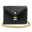 【新品・未使用品】シャネル CHANEL ダブル シェブロン ミニ クラッチ ココマーク チェーンウォレット カーフスキン レザー パイソン エキゾチックレザー...