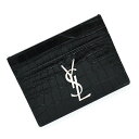 イヴ・サンローラン 【新品・未使用品】サンローランパリ SAINT LAURENT PARIS YSL カサンドラ カードケース パスケース 名刺入れ 定期入れ クロコ型押しレザー ブラック 黒 シルバー金具 423303 箱付