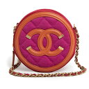 【新品・未使用品】シャネル CHANEL ココマーク CCフィリグリー チェーン ショルダーバッグ 斜め掛け キャンバス レザー ピンク アンティークゴールド金...