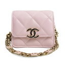 【新品・未使用品】シャネル CHANEL ミニ マトラッセ チェーン ショルダーバッグ 斜め掛け ラムスキン レザー ピンク ライトゴールド金具 AP2759 ...