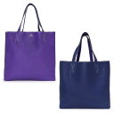 【未使用　展示品】エルメス HERMES ドゥブルセンス 45 トートバッグ トリヨンクレマンス レザー Blue de malte ブルードマルト Iris アイリス ネイビー パープル 紺 紫 □N刻印