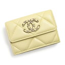 シャネル 財布 レディース（売れ筋ランキング） 【新品・未使用品】シャネル CHANEL マトラッセ ココマーク コンパクト 19 スモールフラップウォレット 三つ折り財布 ラムスキン レザー ライトイエロー マットシルバー金具 AP1789 箱付