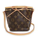 【美品】ルイ ヴィトン LOUIS VUITTON ナノ ノエ ショルダーバッグ 斜め掛け モノグラム ヌメ革 レザー ブラウン 茶 ゴールド金具 M41346