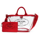 【未使用　展示品】プラダ PRADA プレックス シアー 2way ショルダー トート ハンドバッグ 斜め掛け CANAPA キャンバス PLEX ROSSO ロッソ レッド 赤 シルバー金具 1BG166