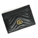 グッチ 名刺入れ 【新品・未使用品】グッチ GUCCI GGマーモント シェブロン カードケース 名刺入れ 定期入れ パスケース レザー ブラック 黒 ゴールド金具 443127 箱付