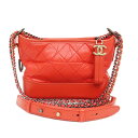 【未使用保管品】シャネル CHANEL ガブリエル ドゥ スモール ホーボー チェーン ショルダーバッグ 斜め掛け エイジドカーフ レザー オレンジ ゴールド ...