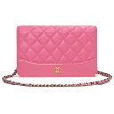 【未使用 展示品】シャネル CHANEL ガブリエル ドゥ マトラッセ チェーンウォレット ショルダーバッグ 斜め掛け カーフスキン レザー ピンク アンティー...