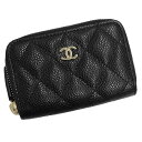 【新品・未使用品】シャネル CHANEL マトラッセ ココマーク ジップ コインパース コインケース 小銭入れ 財布 キャビアスキン レザー ブラック 黒 ゴールド金具 A84511 箱付