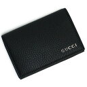 グッチ 名刺入れ 【新品・未使用品】グッチ GUCCI ロゴ カードケース パスケース 名刺入れ 定期入れ レザー ブラック 黒 ダークシルバー金具 771152 箱付