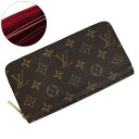 【新品・未使用品】ルイ ヴィトン LOUIS VUITTON ジッピー ウォレット ラウンドファスナー 長財布 モノグラム フューシャ ブラウン 茶 ..