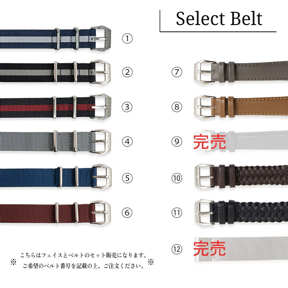 【未使用　展示品】クロス CROSS ラジアル RADIAL 選べるベルト付き 付け替え カスタム クォーツ 腕時計（ベルト代込）シルバー CR8038-02