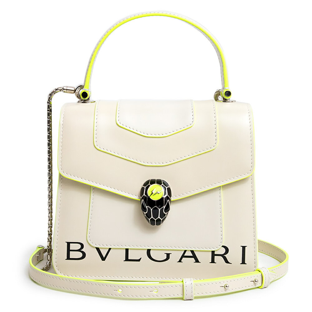 【未使用保管品】ブルガリ BVLGARI フラグメント セルペンティ フォーエバー 藤原ヒロシ コラボ 2Way ショルダー ハンドバッグ 斜め掛け カーフスキン レザー ライトベージュ ネオンイエロー ブラック シルバー金具 289523 箱付