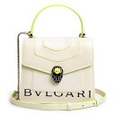 ブルガリ バッグ レディース 【未使用保管品】ブルガリ BVLGARI フラグメント セルペンティ フォーエバー 藤原ヒロシ コラボ 2Way ショルダー ハンドバッグ 斜め掛け カーフスキン レザー ライトベージュ ネオンイエロー ブラック シルバー金具 289523 箱付