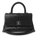 【中古】シャネル CHANEL マトラッセ ココマーク トップハンドル 2WAY チェーン ショルダー ハンドバッグ 斜め掛け パイソン カーフスキン レザー ブラック 黒 アンティークシルバー金具 A92990