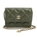 シャネル　ポシェット 【新品・未使用品】シャネル CHANEL CC ココマーク マトラッセ ミニ チェーン ショルダー ポーチ ポシェット ベルトバッグ ラムスキン レザー カーキ グリーン 緑 ライトゴールド金具 箱付