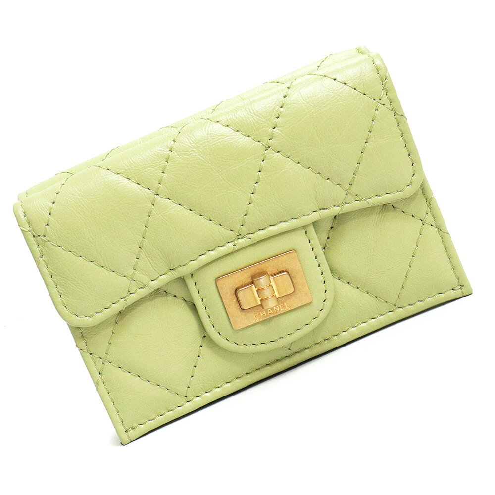 楽天市場】chanel ウォレット グリーンの通販 楽天市場】chanel ウォレット グリーンの通販