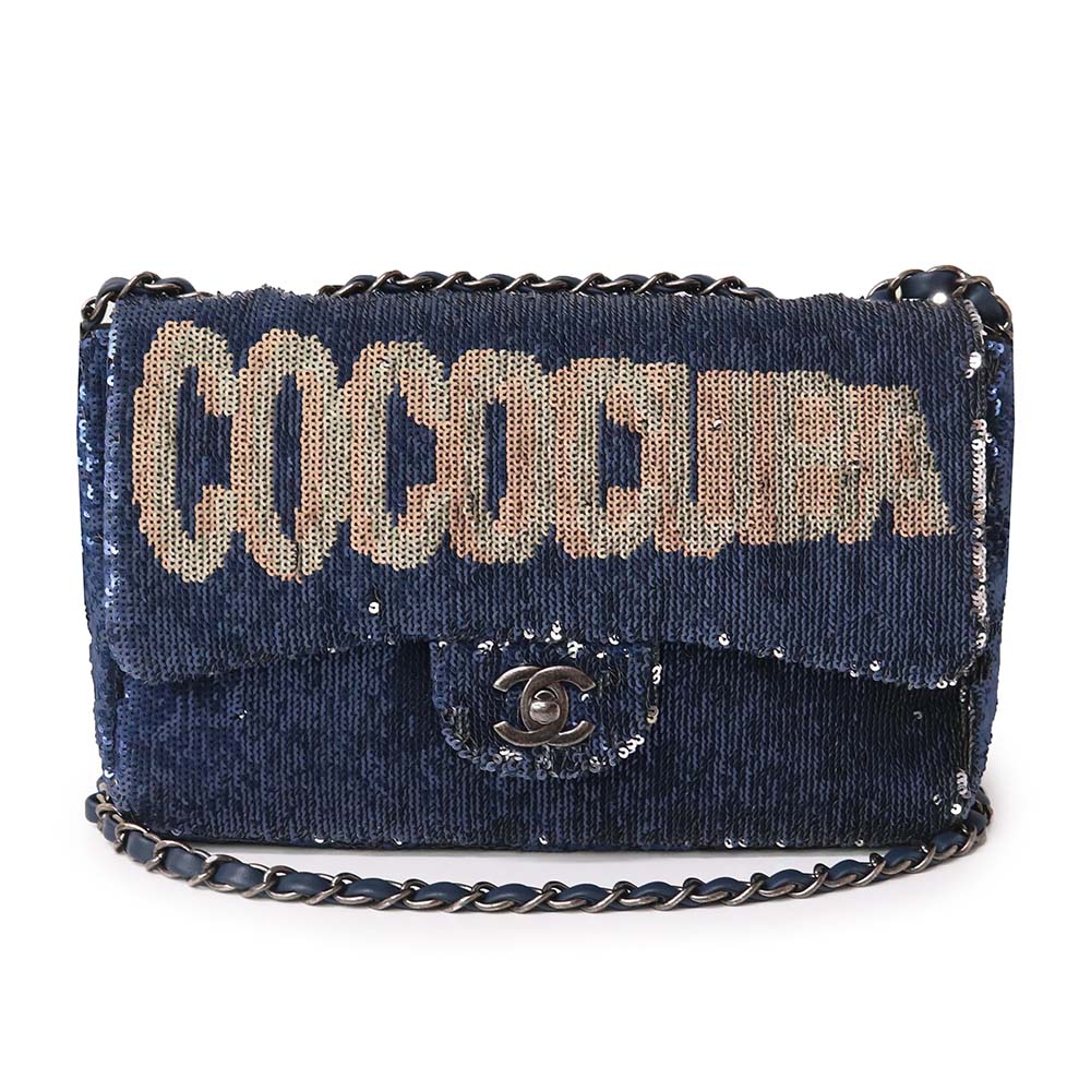 【未使用　展示品】シャネル CHANEL ココキューバ Coco cuba フラップ Wチェーン ショルダーバッグ 2WAY 斜め掛け スパンコール レザー ブルー 青 アンティークシルバー金具 A98613