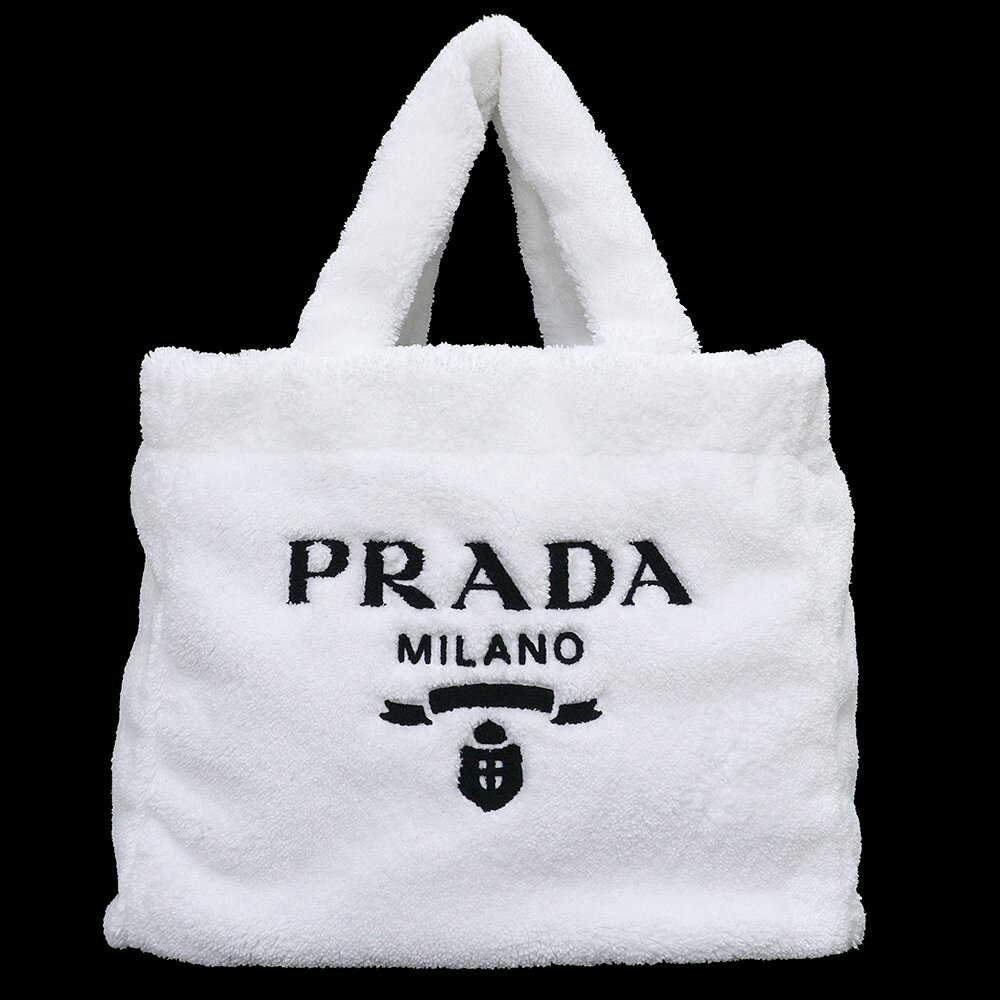 【新品 未使用品】プラダ PRADA テリー トートバッグ パイル BIANCO ビアンコ NERO ネロ ブラック ホワイト 白 黒 シルバー金具 1BG130