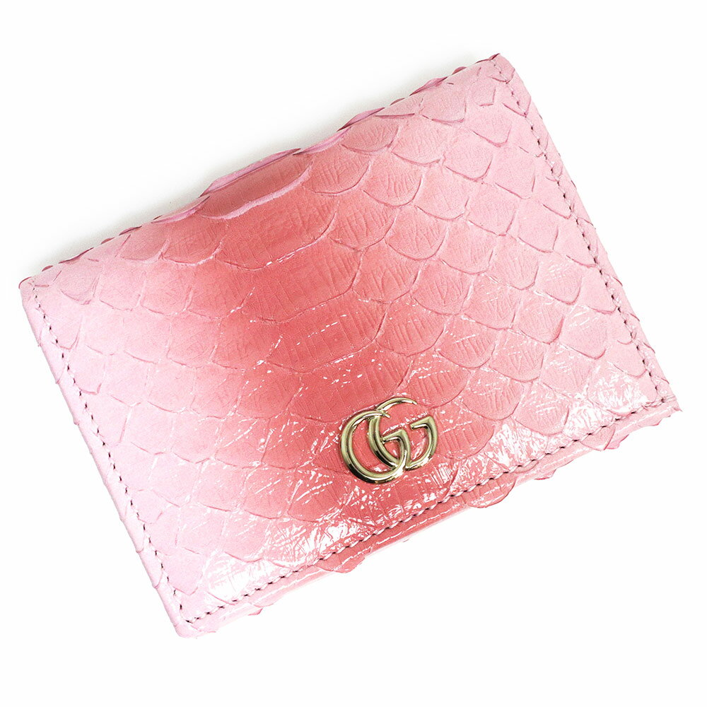 【新品・未使用品】グッチ GUCCI GGマーモント カードケース コンパクト 二つ折り財布 パイソン エキゾチックレザー ピンク ゴールド金具 456126 箱付