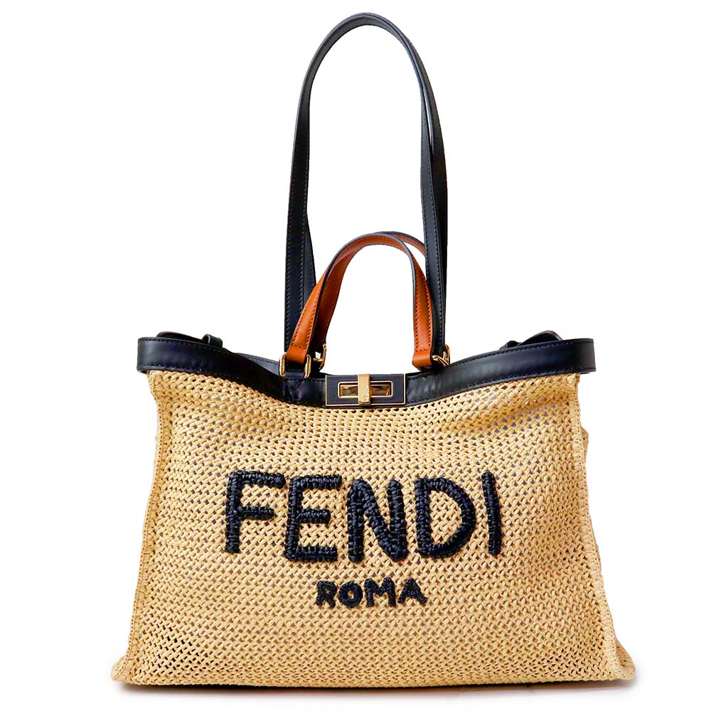 【新品・未使用品】フェンディ FENDI ピーカブー エックス トート ミディアム カゴ ロゴ バッグ 2WAY ショルダー ハンドバッグ ラフィア レザー ナチュラル ベージュ ブラウン ブラック 茶 黒 ゴールド金具 8BH374