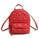 【未使用 展示品】クリスチャンディオール Christian Dior カナージュ ハートモチーフ 3way ミニ リュック デイパック バックパック ラムスキ...