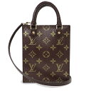 【新品・未使用品】ルイ ヴィトン LOUIS VUITTON プティット サックプラ 2Way ショルダー ハンドバッグ 斜め掛け モノグラム パイソン エキゾ...