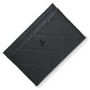 【新品・未使用品】シャネル CHANEL マトラッセ カードケース 名刺入れ 定期入れ パスケース カーフスキン レザー ブラック 黒 ブラック金具 AP381...