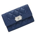 【新品・未使用品】シャネル CHANEL ボーイシャネル フラップ カードケース パスケース コインケース 名刺入れ 定期入れ 小銭入れ 財布 キャビアスキン ...