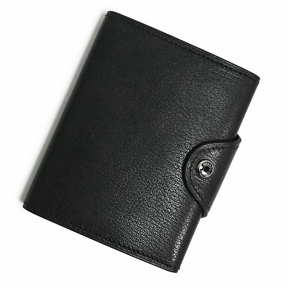 エルメスの財布|メンズ向け一生モノ!長く使えるおしゃれな高級 エルメスの財布|メンズ向け一生モノ!長く使えるおしゃれな高級