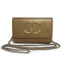 【未使用 展示品】シャネル CHANEL ココマーク チェーンウォレット 長財布 ショルダーバッグ 斜め掛け キャビアスキン レザー ブロンズ シルバー金具 A...