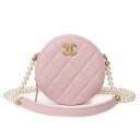 【新品・未使用品】シャネル CHANEL マトラッセ パール ココマーク ラウンド クラッチ ポシェット ポーチ ショルダーバッグ 斜め掛け カーフスキン レザ...
