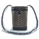 【新品・未使用品】ゴヤール GOYARD プティ フロ PM バケット ドローストリング ショルダーバッグ 斜め掛け ゴヤールディンキャンバス シュヴロッシュ ...