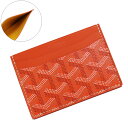 【新品・未使用品】ゴヤール GOYARD サンシュルピス SAINT SULPICE ヘリンボーン 名刺入れ 定期入れ パスケース カードケース ゴヤールディン...