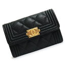 【新品・未使用品】シャネル CHANEL ボーイシャネル フラップ カードケース パスケース コインケース 名刺入れ 定期入れ 小銭入れ 財布 キャビアスキン ...