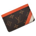 【新品・未使用品】ルイ ヴィトン LOUIS VUITTON ポルト カルト サーンプル マイLV ヘリテージ 名刺入れ 定期入れ パスケース カードケース モ...