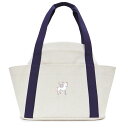【新品・未使用品】エルメス HERMES マザーズバッグ カブリオル トート トワルアッシュ キャンバス グリ ペルル ベージュ ブルー 青 シルバー金具 ベビ...