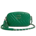 【未使用 展示品】シャネル CHANEL シェブロン Vステッチ フリンジ チェーン ショルダーバッグ 斜め掛け ラムスキン レザー グリーン 緑 シルバー金具...